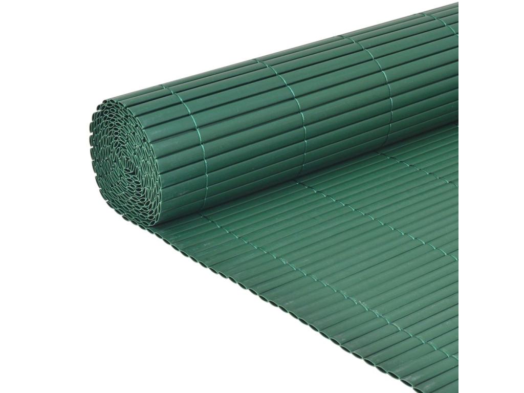 Home Furniture - Osier - Natural